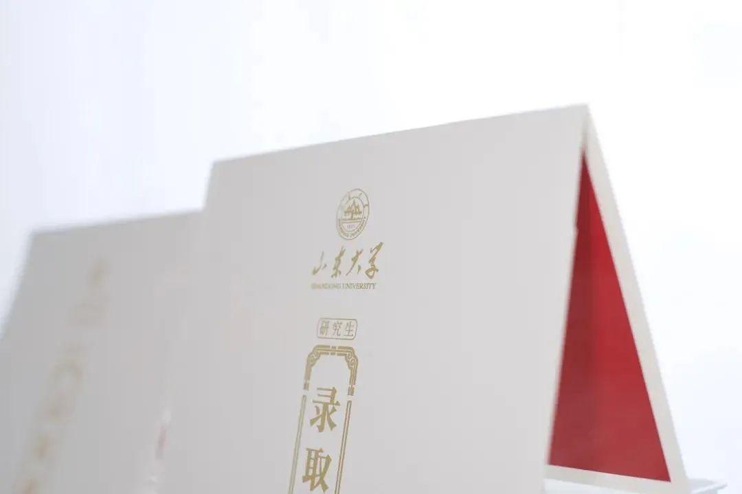 中国人民武装警察部队特种警察学院录取分数解析,中国人民武装警察部队特种警察学院录取分数详解