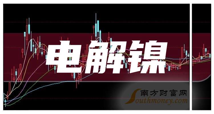 中国宝安最新消息全面解析，中国宝安最新消息全面解读