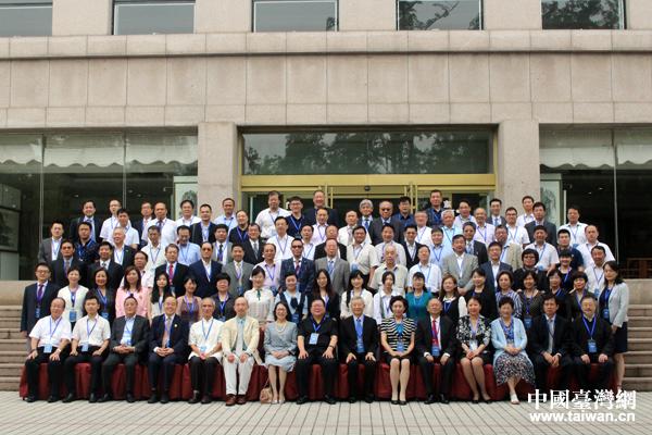 海峡两岸关系最新新闻深度解析,海峡两岸关系最新新闻深度解读