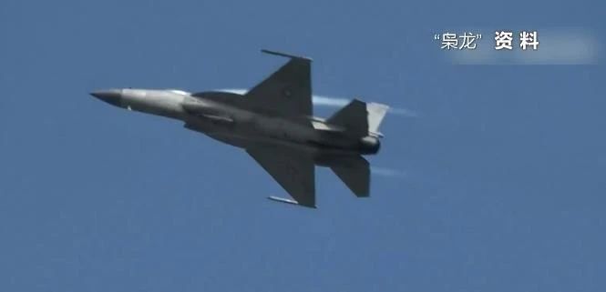 最新消息,今天两岸战机正面冲突,两岸战机正面冲突最新动态报道