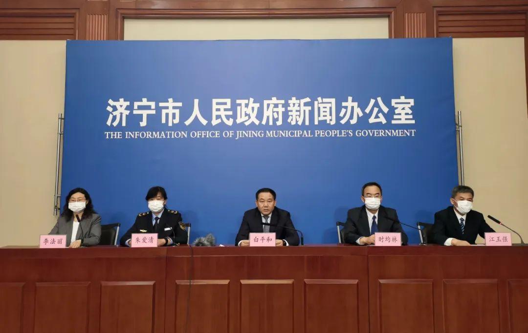 新闻发布会答记者问,揭示真相与未来展望,新闻发布会揭秘真相并展望未来发展