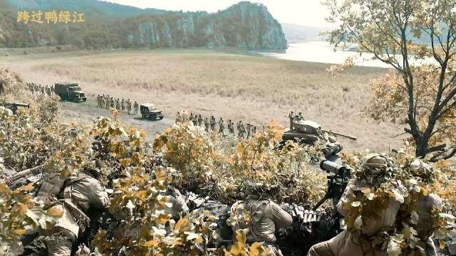 跨过鸭绿江,长津湖战役的英勇篇章,长津湖战役,英勇跨过鸭绿江的壮丽篇章
