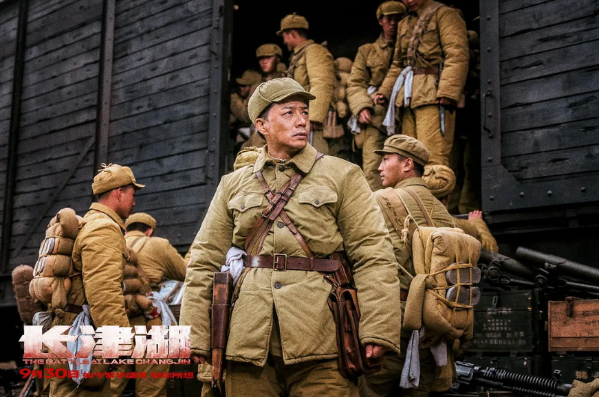 长津湖战役,9兵团覆灭性惨败的反思与启示,长津湖战役的覆灭性惨败,反思与启示