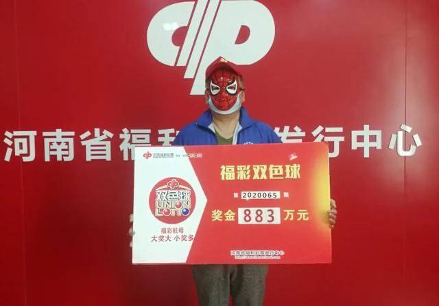 澳门金六彩开奖直播结果