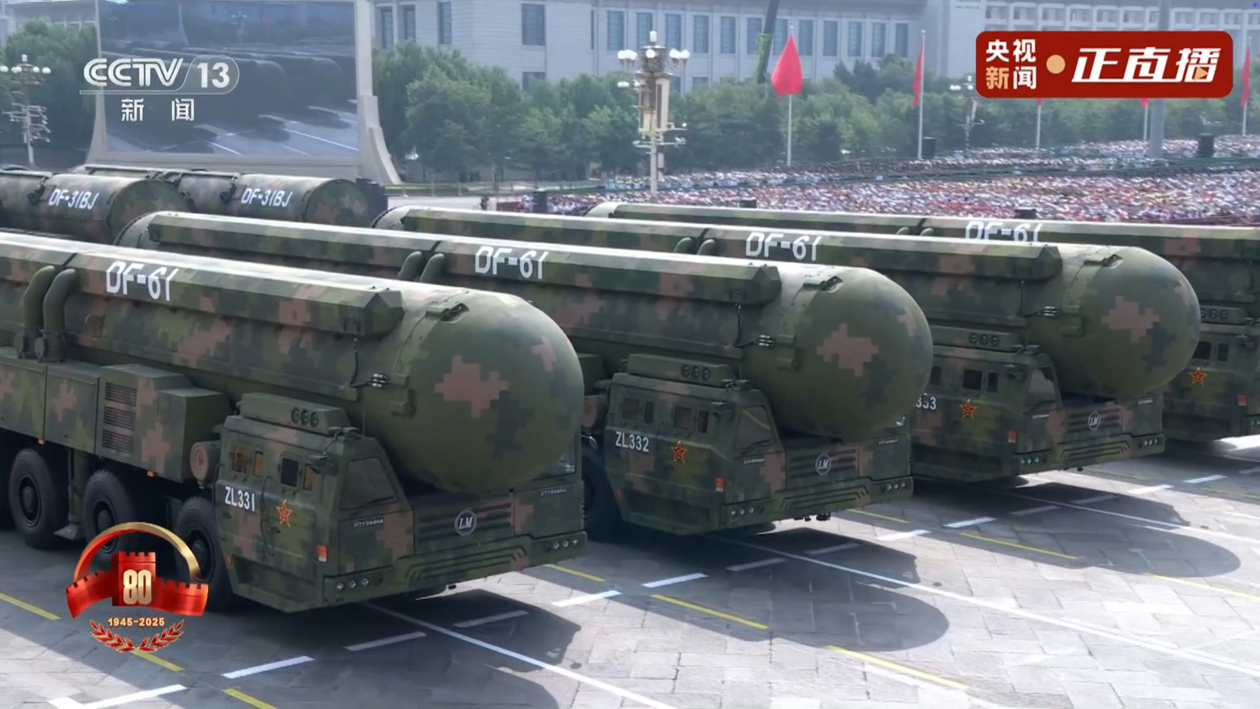 中国东风-61官方承认新机,揭示未来军事技术的崭新篇章,中国东风-61新机亮相,开启军事技术新篇章