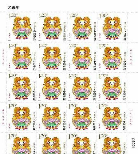 王中王116期指一生肖——探寻生肖文化中的奥秘与魅力，探寻生肖文化中的奥秘与魅力——王中王116期指一生肖