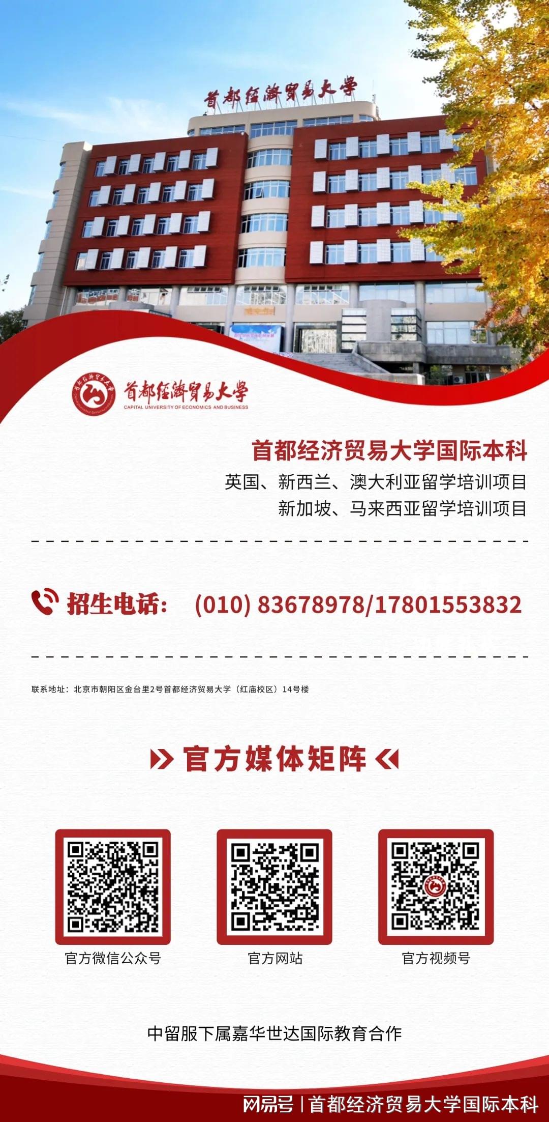 探索未来之门,2025新澳精准资料大全,探索未来之门,2025新澳精准资料大全概览