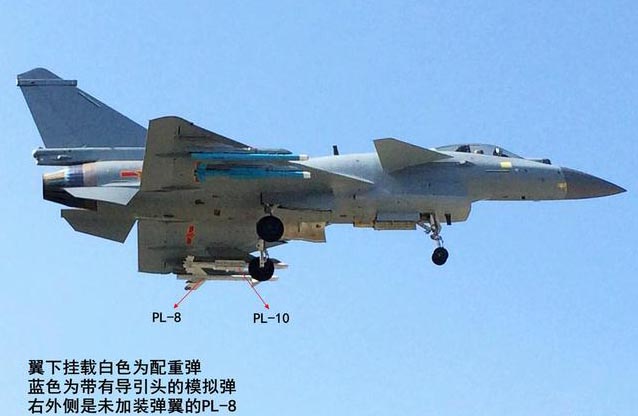 歼10战斗机拼图教程,歼10战斗机拼图教程详解