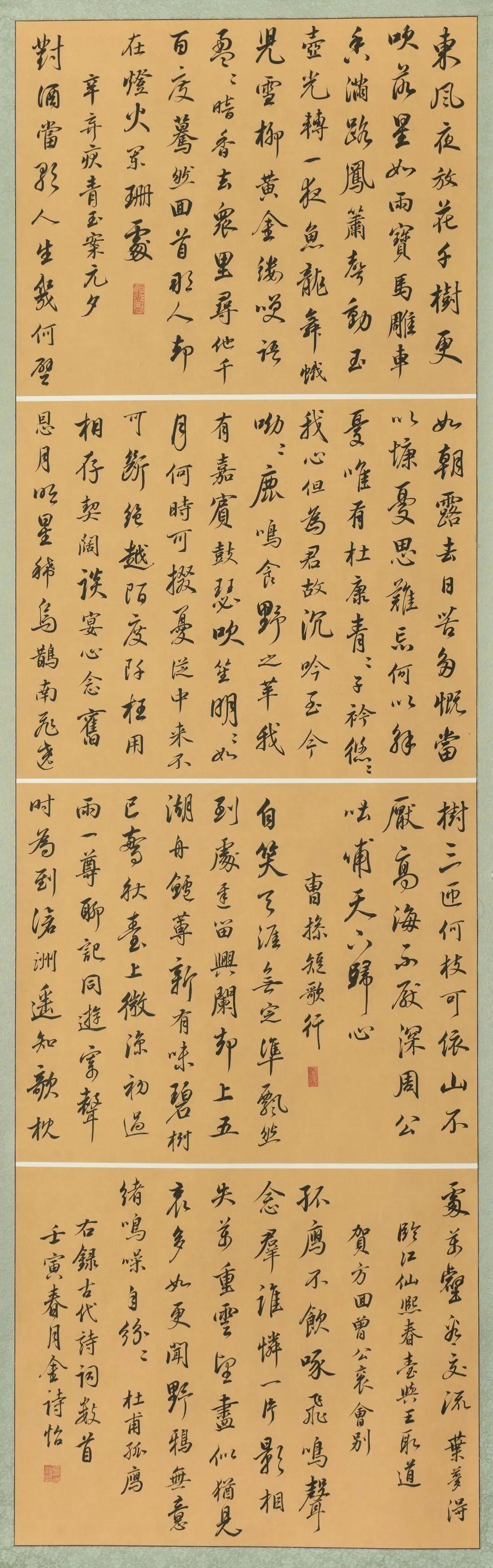 最近新闻大事件摘抄,聚焦全球热点事件(2023年3月),全球热点事件聚焦,2023年3月新闻大事件摘要