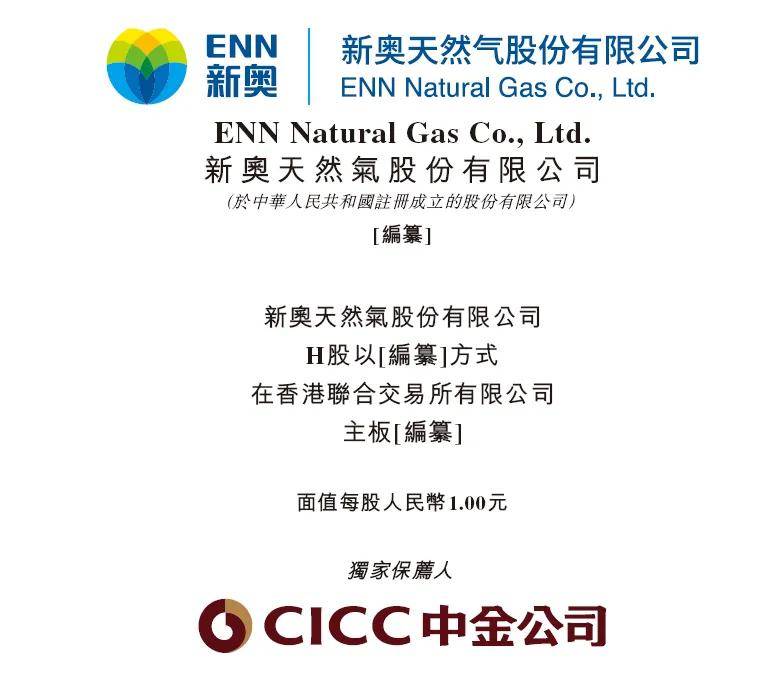 未来趋势与机遇