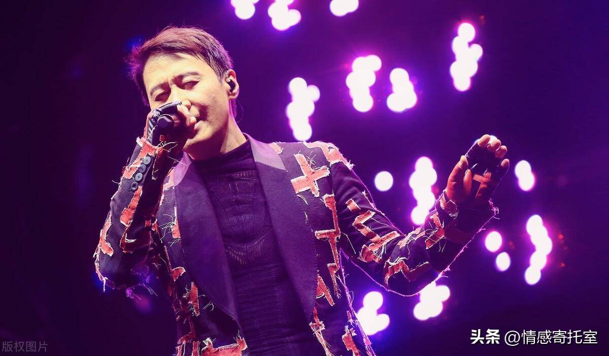 王中王一肖 第2页