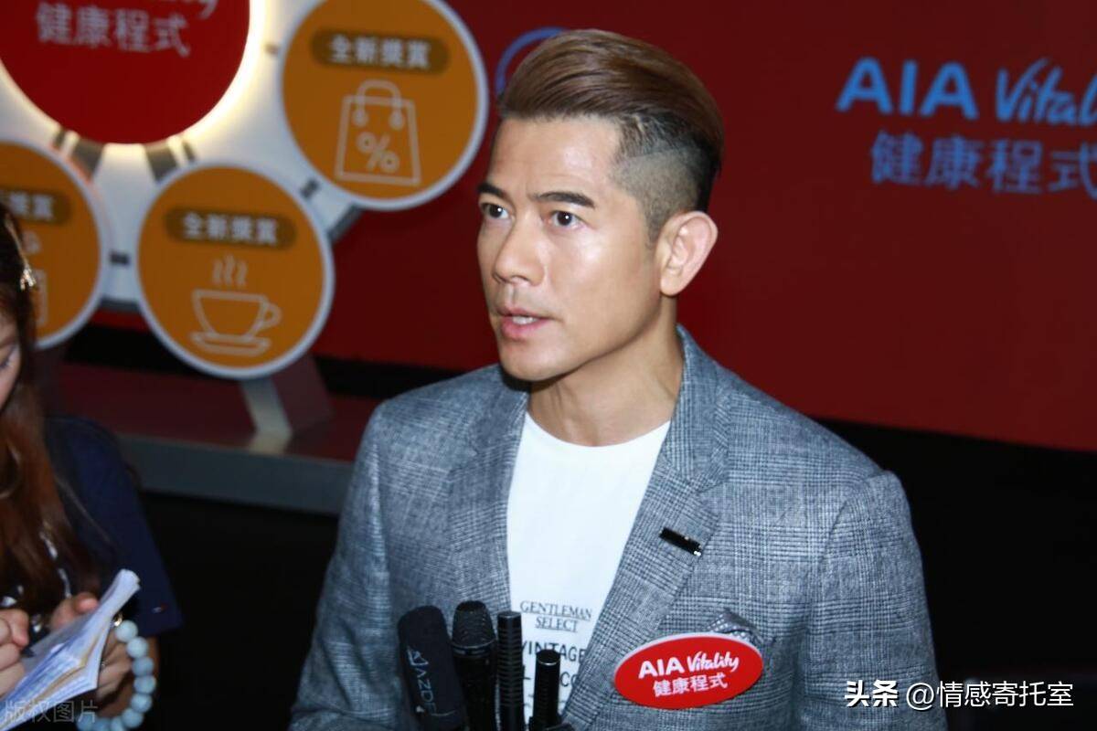 香港王中王一肖中持,商业巨头的崛起与智慧投资,香港商业巨头王中王一肖的崛起与智慧投资之道