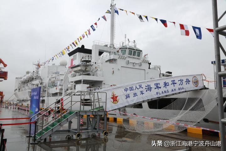 浙江舟山海军部队待遇探析,浙江舟山海军部队待遇深度解析