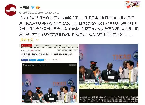 国际时事新闻点评,国际时事新闻深度解析