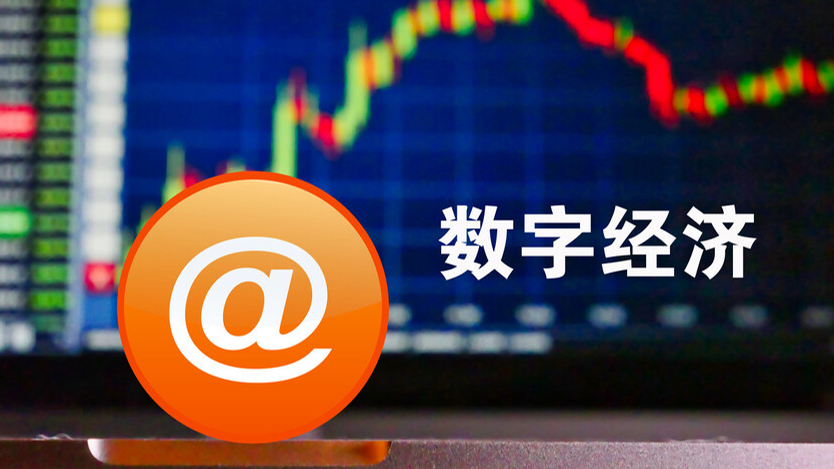 澳门彩最快直播开奖,探索现代彩票的魅力与速度,澳门彩直播开奖探索,现代彩票的魅力与极速开奖体验