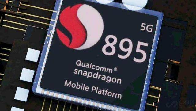 骁龙600与骁龙888,性能与技术的深度对比,骁龙600与骁龙888性能技术深度对比解析