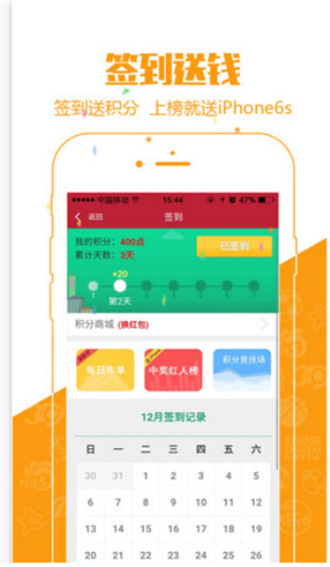 社会影响分析（或影响）