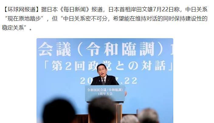 关于中国出兵包围日本最新消息的文章分析,中国出兵包围日本最新消息深度分析
