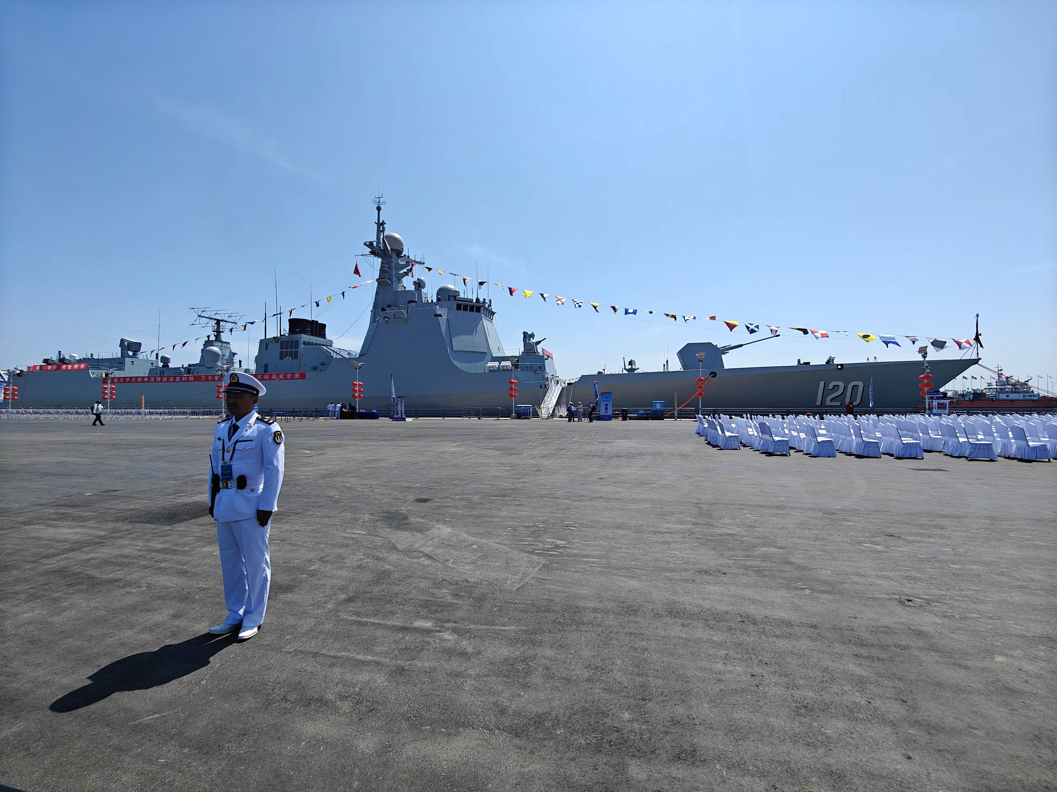 海军70周年详细情况回顾与展望,海军70周年回顾与展望,历程、成就与未来展望