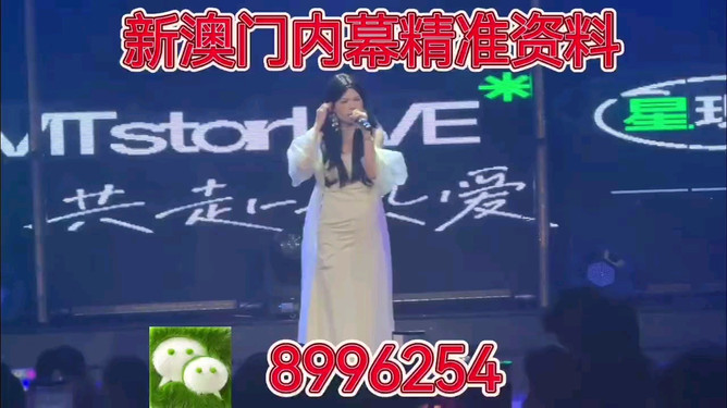 澳门今晚必开一肖一特9995,探索生肖彩票的魅力与奥秘,澳门生肖彩票探索,魅力与奥秘揭秘,今晚必开一肖一特号码9995
