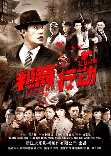 裤裆藏雷的历史,揭示一种文化符号背后的故事,裤裆藏雷,揭示文化符号背后的故事