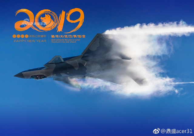 中国空军电影与歼-20的辉煌历程,中国空军电影与歼-20的辉煌历程,空中力量的影像见证与荣耀征程