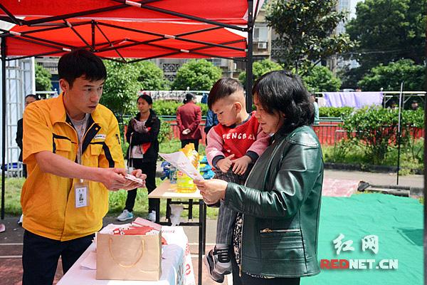 新奥最精准免费大全,探索与发现,新奥最精准免费大全,探索与发现的奥秘