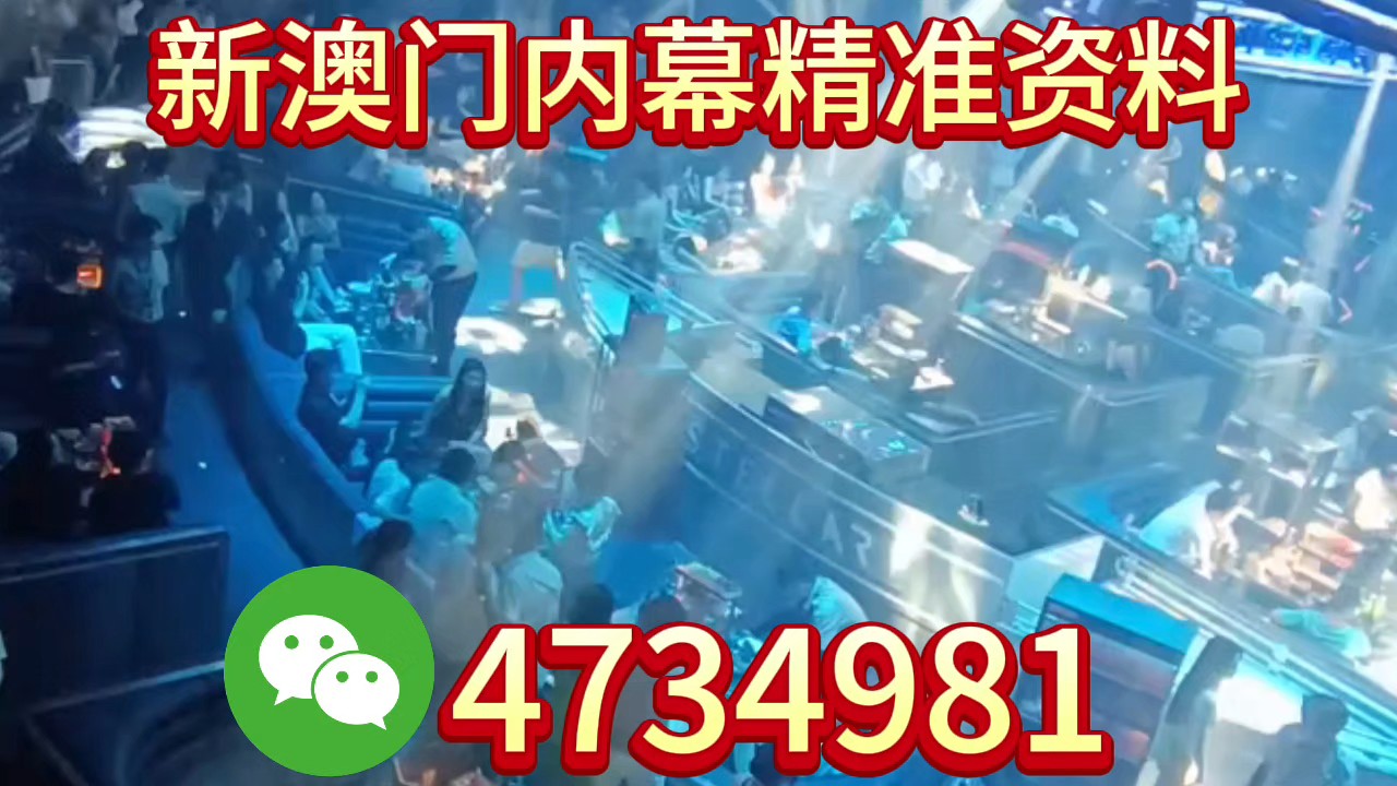 彩票世界探索