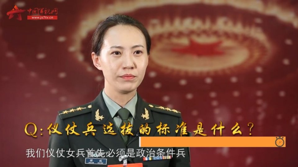 三军仪仗队中的璀璨明珠——程诚军花,三军仪仗队中的璀璨明珠,程诚军花风采展