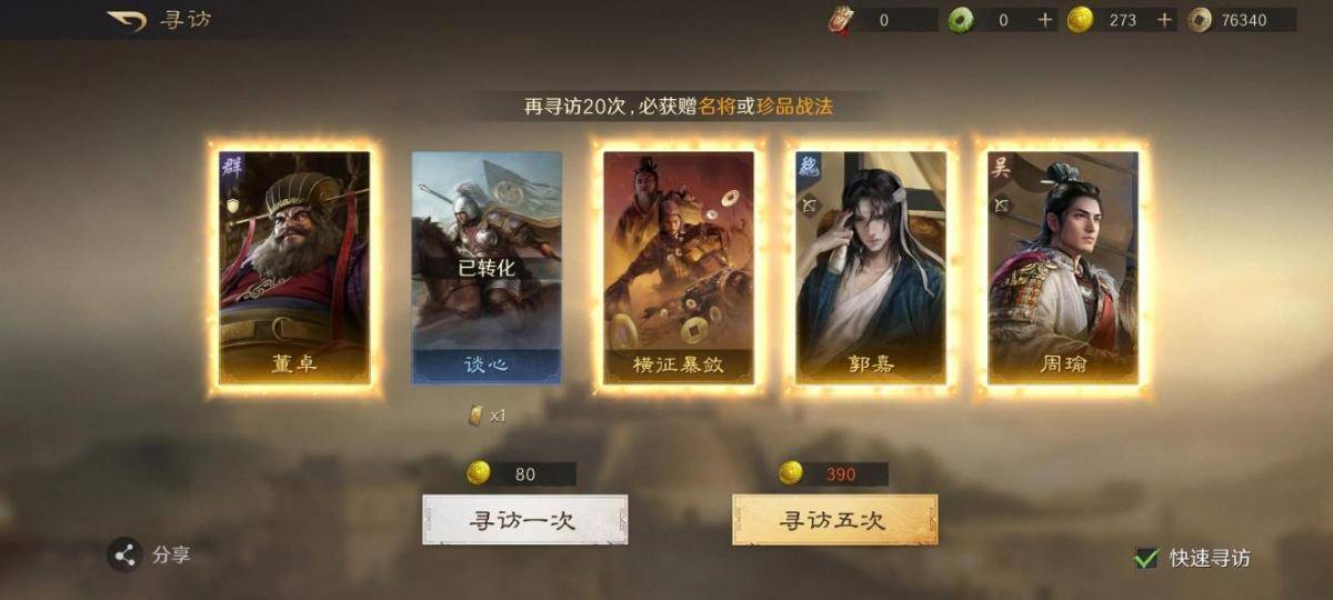 新澳门彩,探索与体验,新澳门彩,探索未知,体验精彩