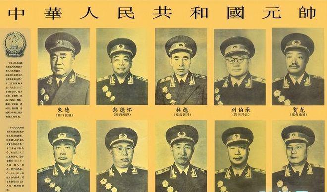 十大元帅中谁带兵打仗最多？——历史视角下的深度解析，历史视角下的深度解析，十大元帅中哪位带兵打仗最多？
