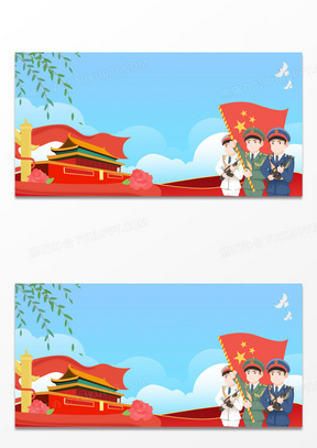 三军仪仗队漫画卡通图片的魅力与影响,三军仪仗队漫画卡通图片的魅力及其深远影响
