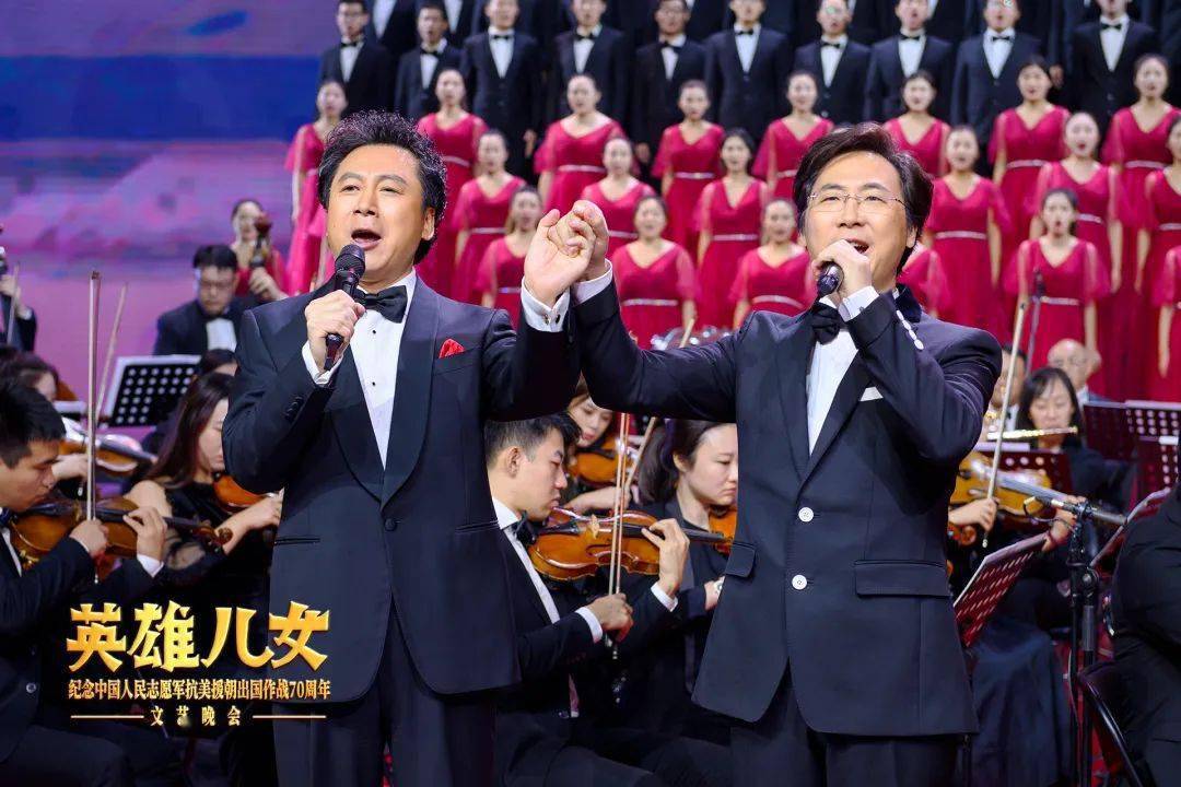 纪念抗美援朝七十周年文艺晚会回放,历史的光辉与时代的心声,抗美援朝七十周年文艺晚会回放,历史光辉与时代心声的共鸣