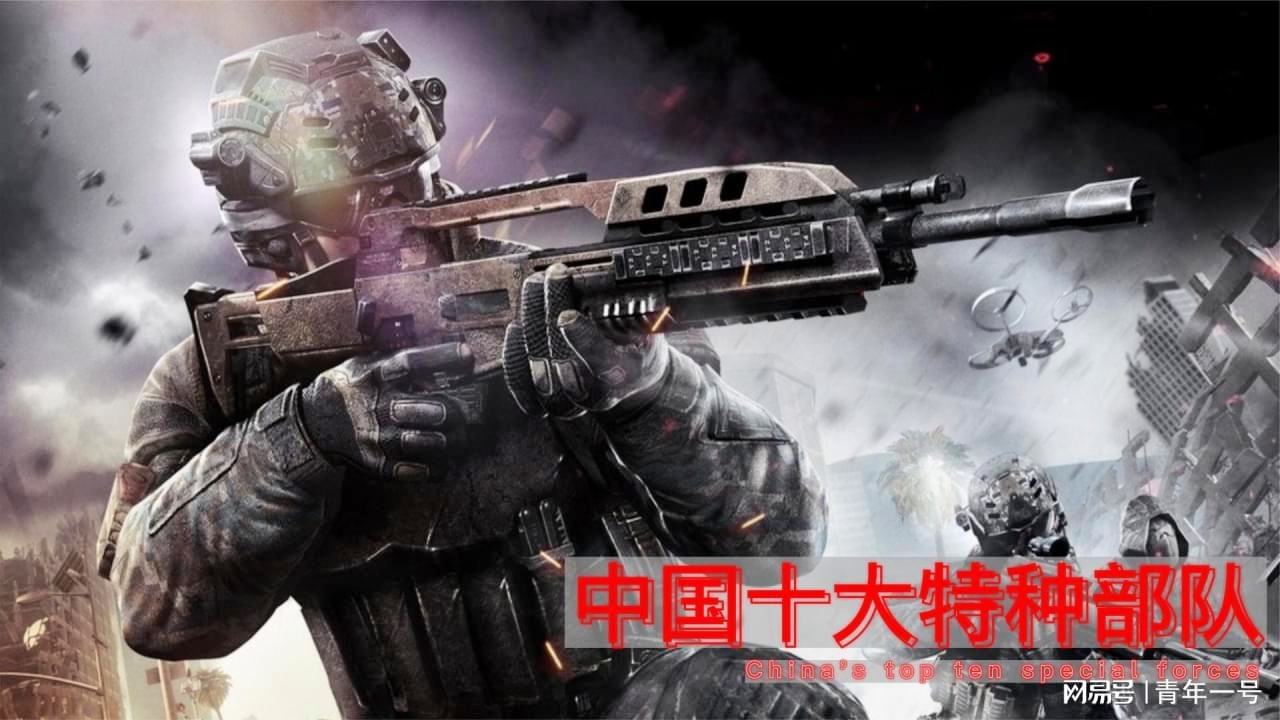 中国特种部队排名及其影响力,中国特种部队排名及影响力概览
