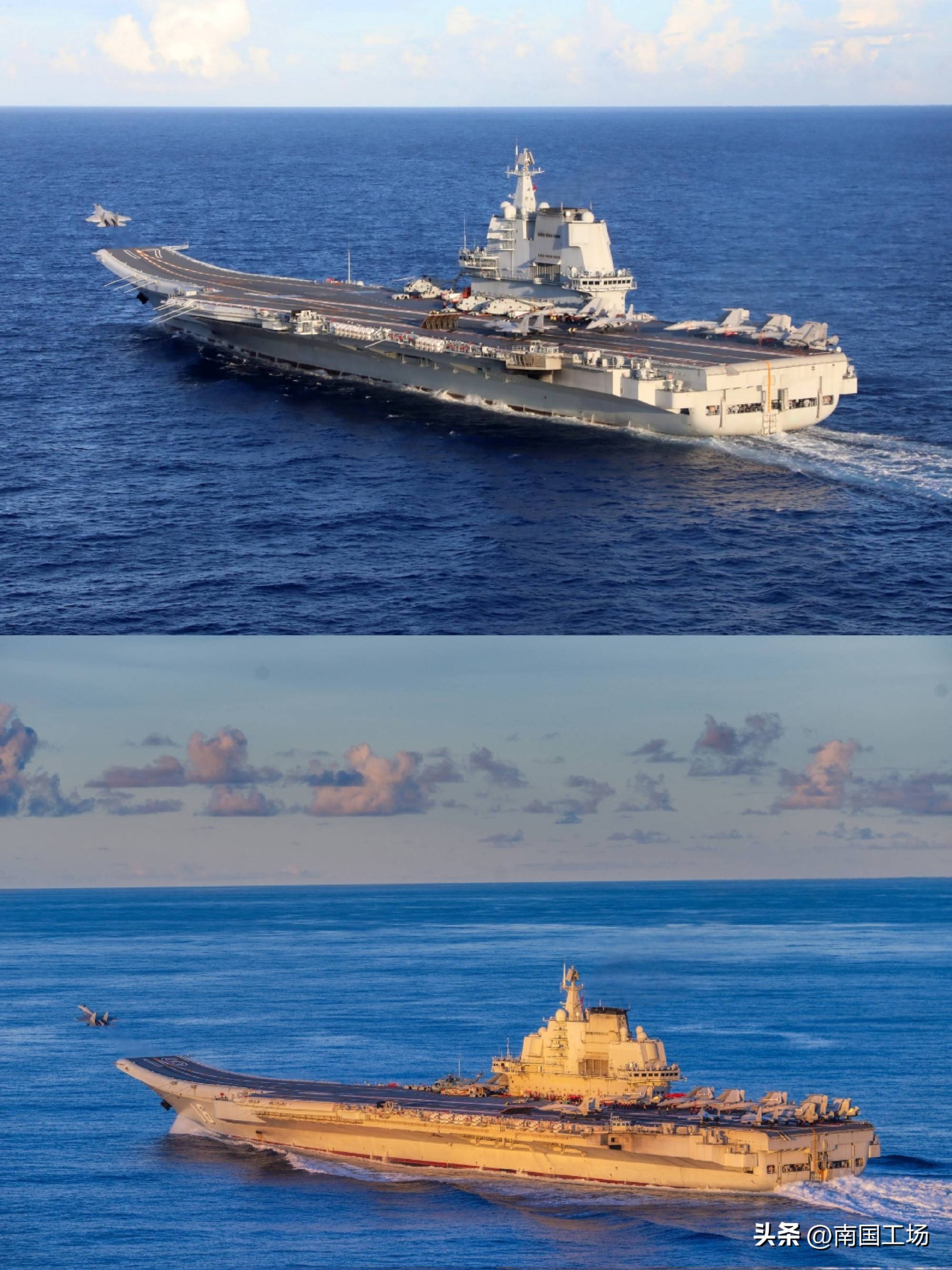 中国航母与军舰的定义区别,中国航母与军舰定义区别的解析