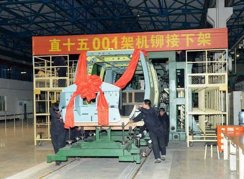直-15交付,揭开新一代军用运输机的神秘面纱,直-15交付,揭开新一代军用运输机神秘面纱