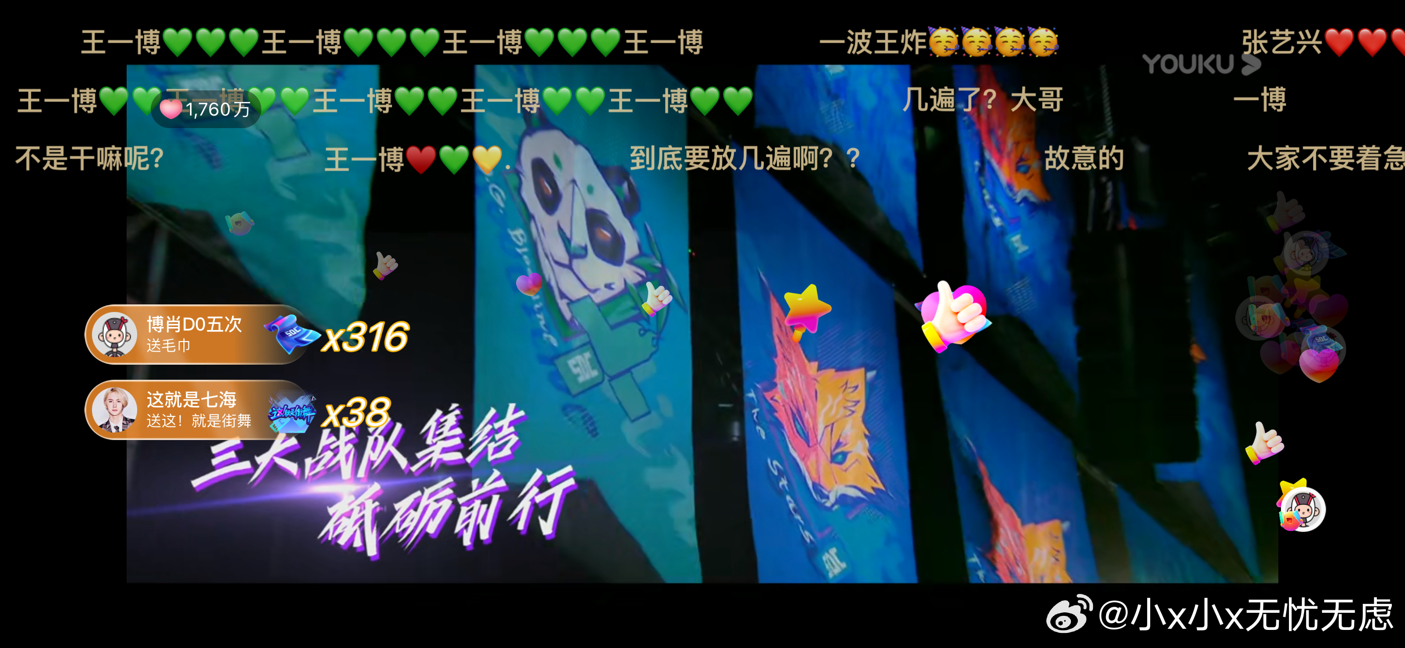 探索新时代下的王中王一肖中特,更新与特色,新时代下的王中王一肖中特,更新与特色的探索