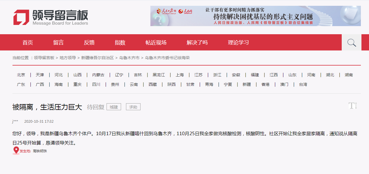 王中王一期一肖期期准,揭秘精准预测背后的秘密,揭秘王中王精准预测背后的秘密,期期准确的秘密揭晓