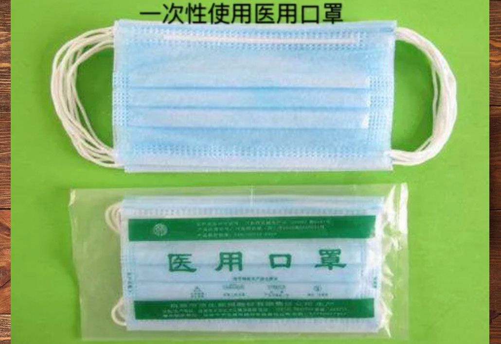 N95口罩的防喷溅功能及其重要性，N95口罩防喷溅功能及其重要性解析