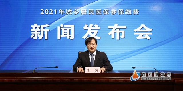 新闻发布会关于医保改革的深度解读与未来展望,医保改革深度解读与未来展望新闻发布会