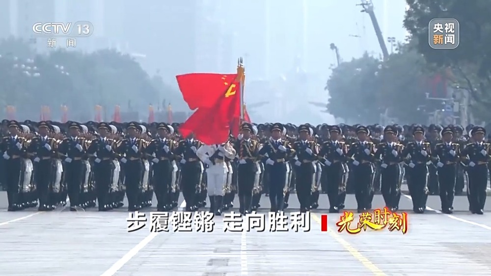 阅兵第一个方队,展现国家力量与荣耀,阅兵首阵展现国家力量与荣耀