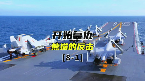 2022年3月24日军事新闻综述，2022年3月24日全球军事动态综述