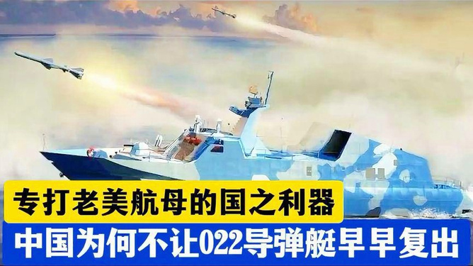最近的新闻热点军事,全球军事动态深度解析,全球军事动态深度解析,最新军事新闻热点透视