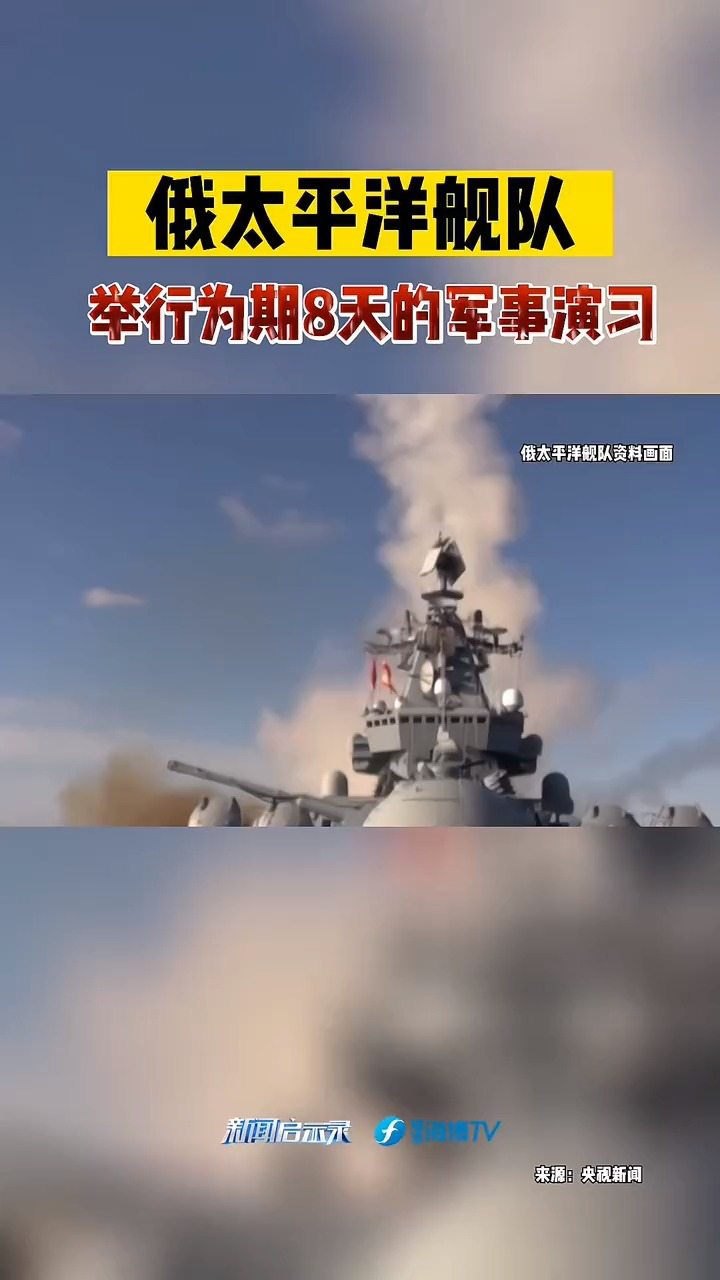 最近的新闻热点军事,全球军事动态深度解析,全球军事动态深度解析,最新军事新闻热点透视