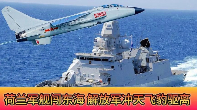 最近的新闻热点军事,全球军事动态深度解析,全球军事动态深度解析,最新军事新闻热点透视