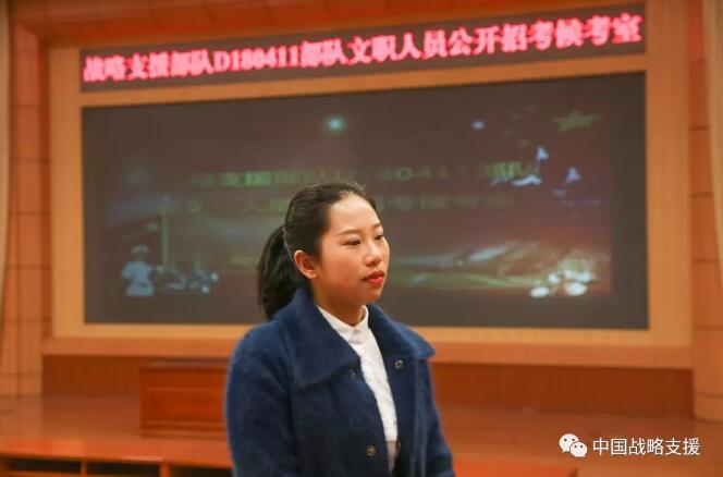 北京战略支援部队文职深度解析,北京战略支援部队文职深度解析与探讨