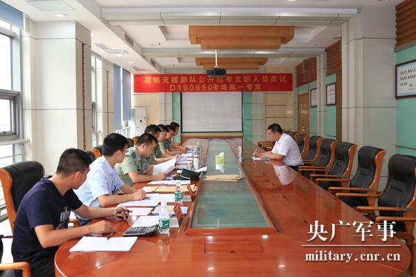 北京战略支援部队文职深度解析,北京战略支援部队文职深度解析与探讨