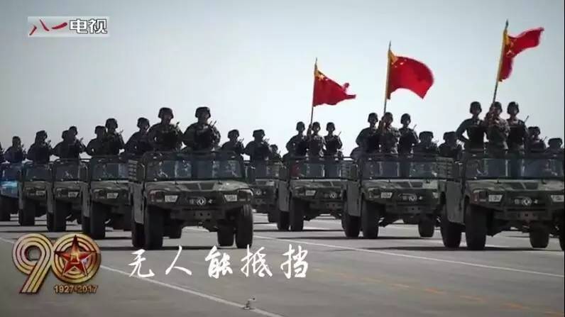 朱日和阅兵视频回放,历史的瞬间与时代的印记,朱日和阅兵视频回放,历史的瞬间与时代的印记 铭记辉煌时刻