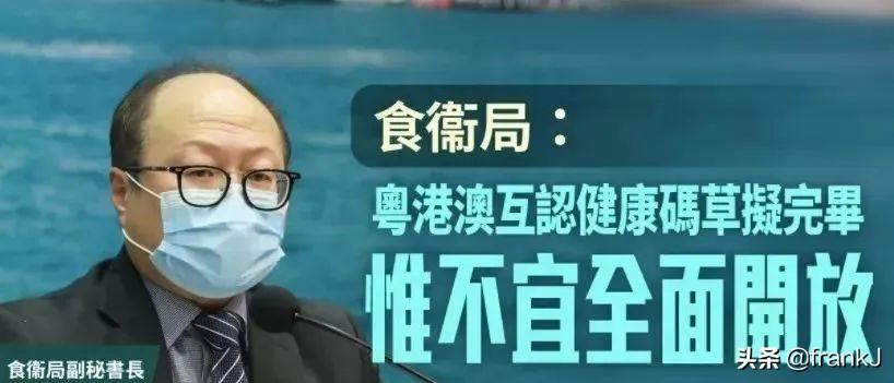 新澳门内部十码中特,探索与解读,新澳门内部十码中特,深度解读与探索