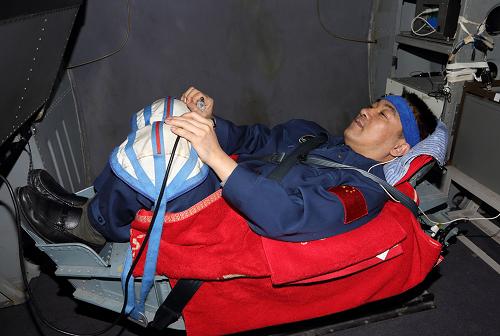 航天员训练离心机的应用与挑战,航天员训练离心机的应用及其挑战解析